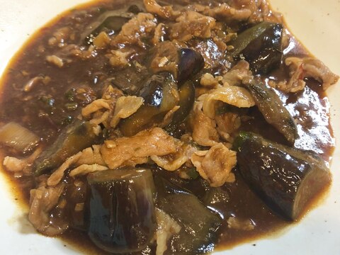 茄子の旨みギュギュっと 旨辛麻婆茄子